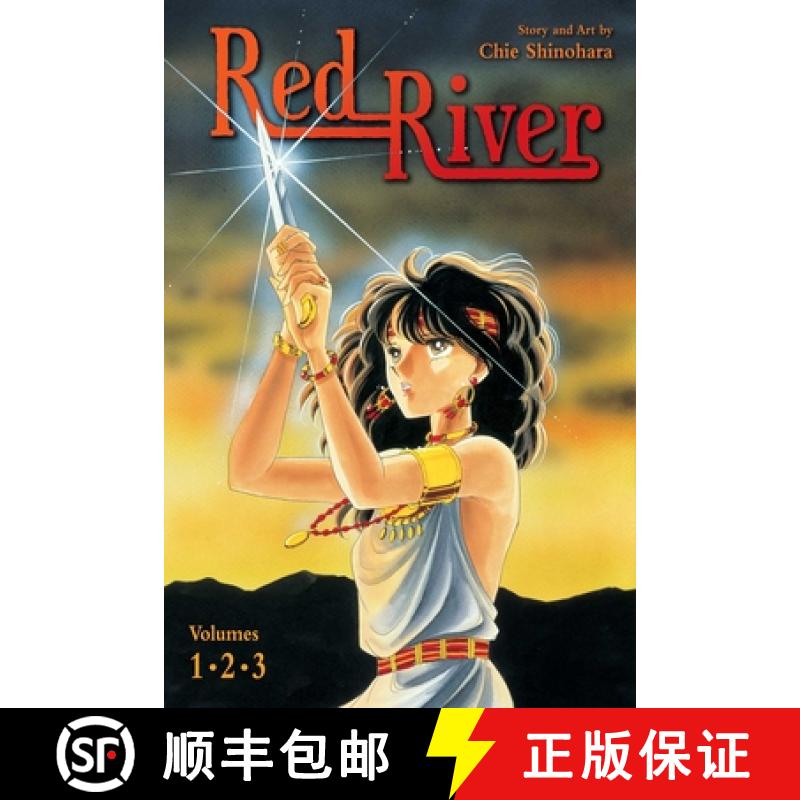 【2-3周达】Red River (3-In-1 Edition), Vol. 1 [9781974749676]