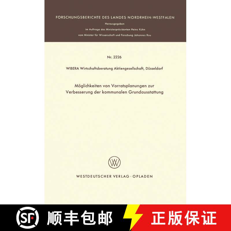 【3-4周达】Möglichkeiten von Vorratsplanungen zur Verbesserung der kommunalen Grundausstattung [9783531022260] - 实物图