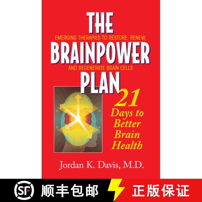 预订 The Brainpower Plan : 21 Days to Better Brain Health [9781591201533]