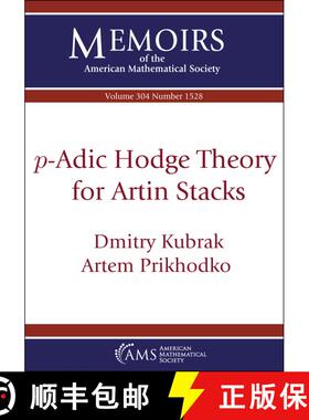 【3-4周达】p-Adic Hodge Theory for Artin Stacks [9781470471361]