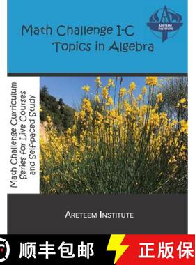 【3-4周达】Math Challenge I-C Topics In Algebra [9781944863173]
