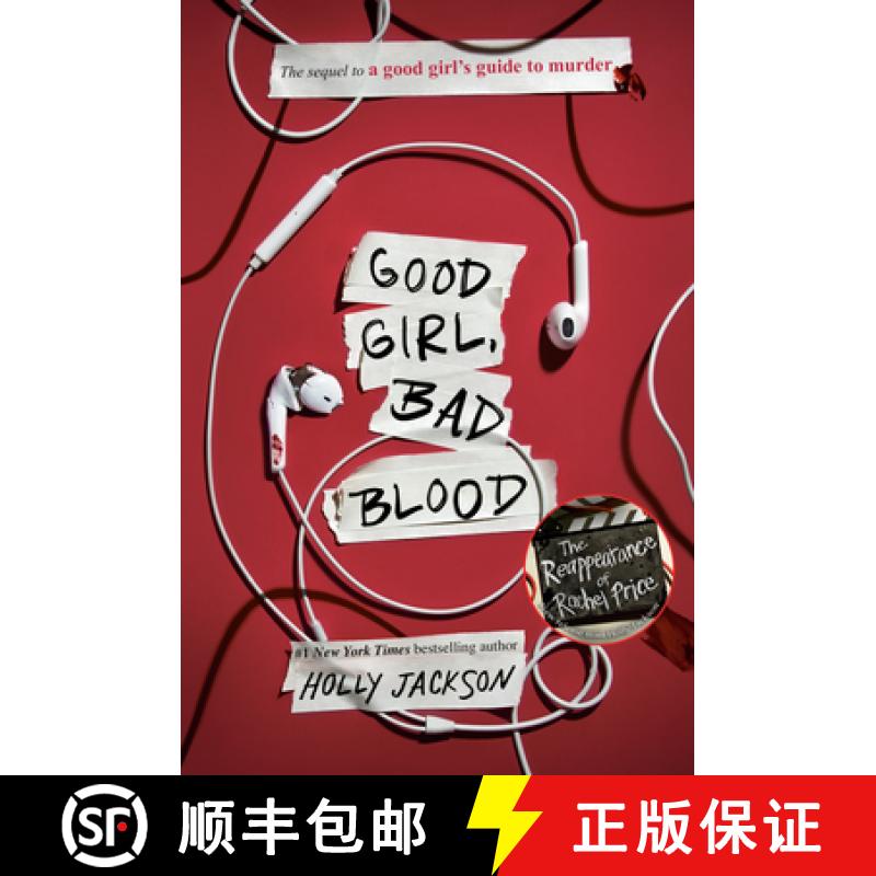 【3-4周达】Good Girl, Bad Blood: The Sequel to a Good Girl's Guide to Murder [9781984896407]