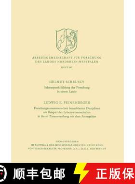 【3-4周达】Schwerpunktbildung Der Forschung in Einem Lande. Forschungszusammenarbeit Benachbarter Dis... [9783663009986]