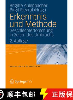 【3-4周达】Erkenntnis und Methode : Geschlechterforschung in Zeiten des Umbruchs (2. Aufl. 2012) (2. ... [9783531186740]
