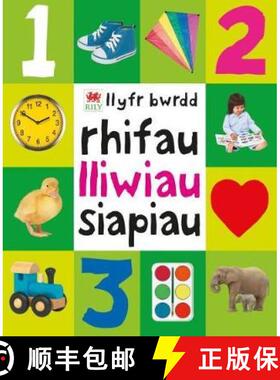 【3-4周达】Rhifau, Lliwiau, Siapiau [9781849670814]