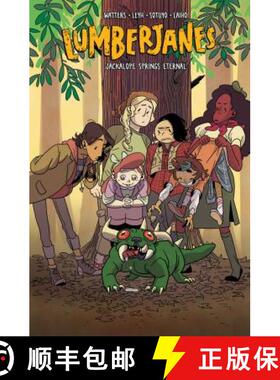 【3-4周达】Lumberjanes Vol. 12: Volume 12 [9781684153800]