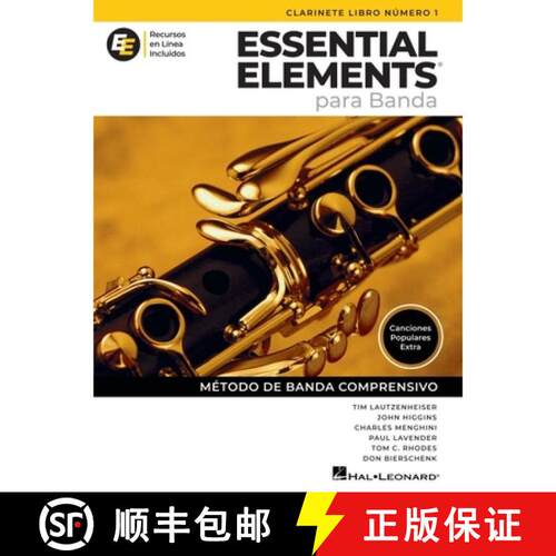 【3-4周达】Essential Elements Para Banda - Clarinete En Sib Libro Numero 1 - Recursos En Linea Incluidos [9798350159271]