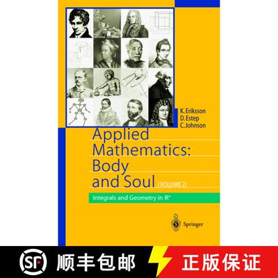 【3-4周达】Applied Mathematics: Body and Soul : Volume 2: Integrals and Geometry in IRn [9783642056581]