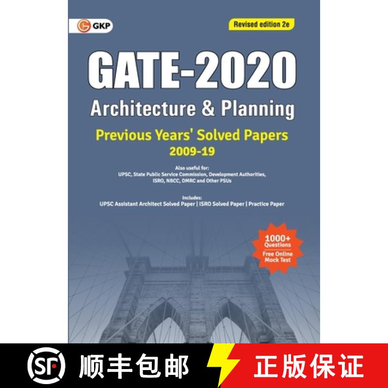 【3-4周达】GATE 2020 - Architecture & Planning - Previous Years' Solved Papers 2009-2019 (Revised Edi... [9789389310214]