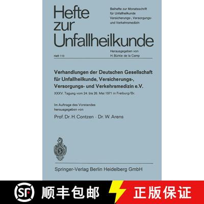 【3-4周达】Verhandlungen der Deutschen Gesellschaft für Unfallheilkunde, Versicherungs-, Versorgungs... [9783540057673]