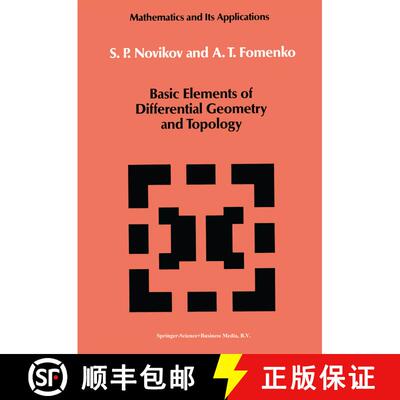 【3-4周达】精装 Basic Elements of Differential Geometry and Topology [9780792310099]