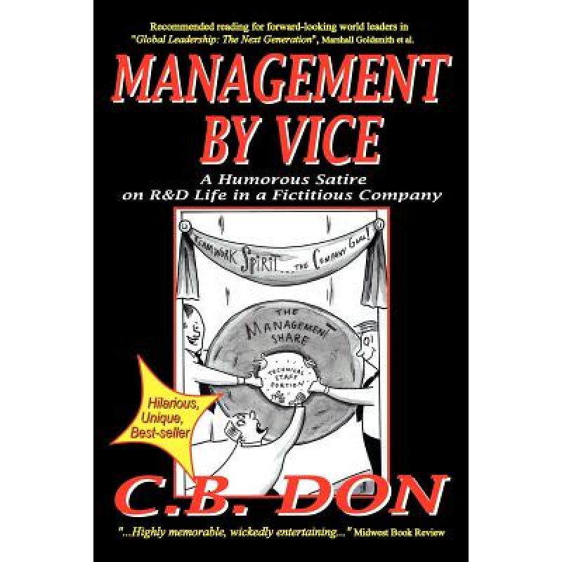 预订 management by vice, a humorous satir. [9780967008431]