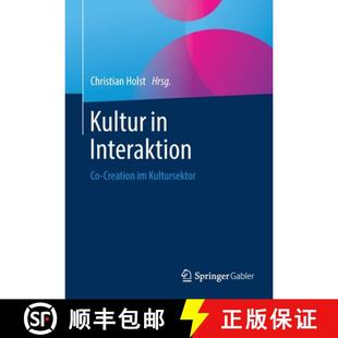 9783658272593 4周达 Kultursektor Creation Interaktion Kultur