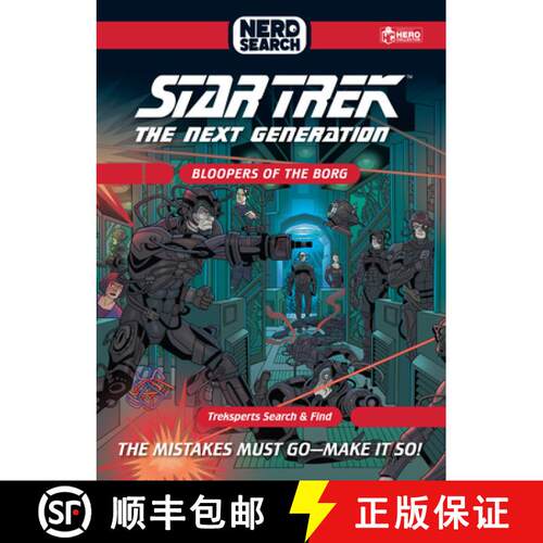 【3-4周达】精装 Star Trek: The Next Generation Nerd Search [9781835412183]