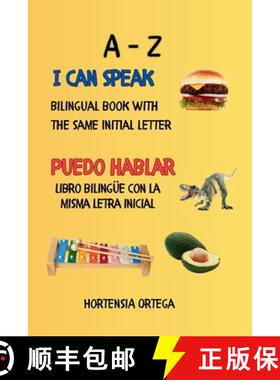 【3-4周达】I Can Speak, Puedo Hablar: A-Z [9798348193461]