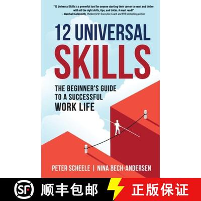 【3-4周达】12 Universal Skills: The Beginner's Guide to a Successful Work Life [9788409432875]