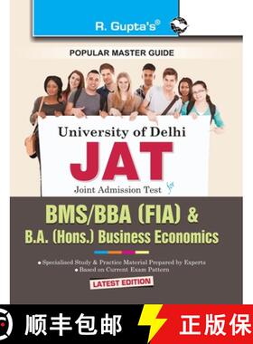 【3-4周达】Delhi University: Joint Admission Test (JAT) - BMS/BBA (FIA) & B.A. (Hons.) Business Econo... [9788178129655]