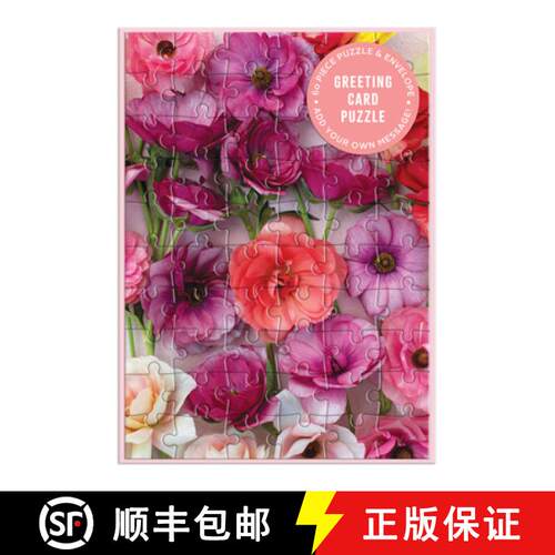 【3-4周达】Ranunculus Greeting Card Puzzle [9780735382206]