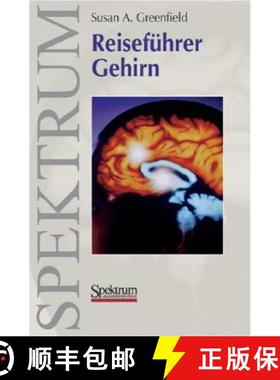 【3-4周达】Reiseführer Gehirn [9783827414298]