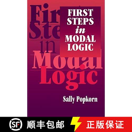 【3-4周达】First Steps in Modal Logic [9780521057936]