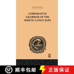 Comparative Grammar Languages 9781138971264 Semitic 4周达 the
