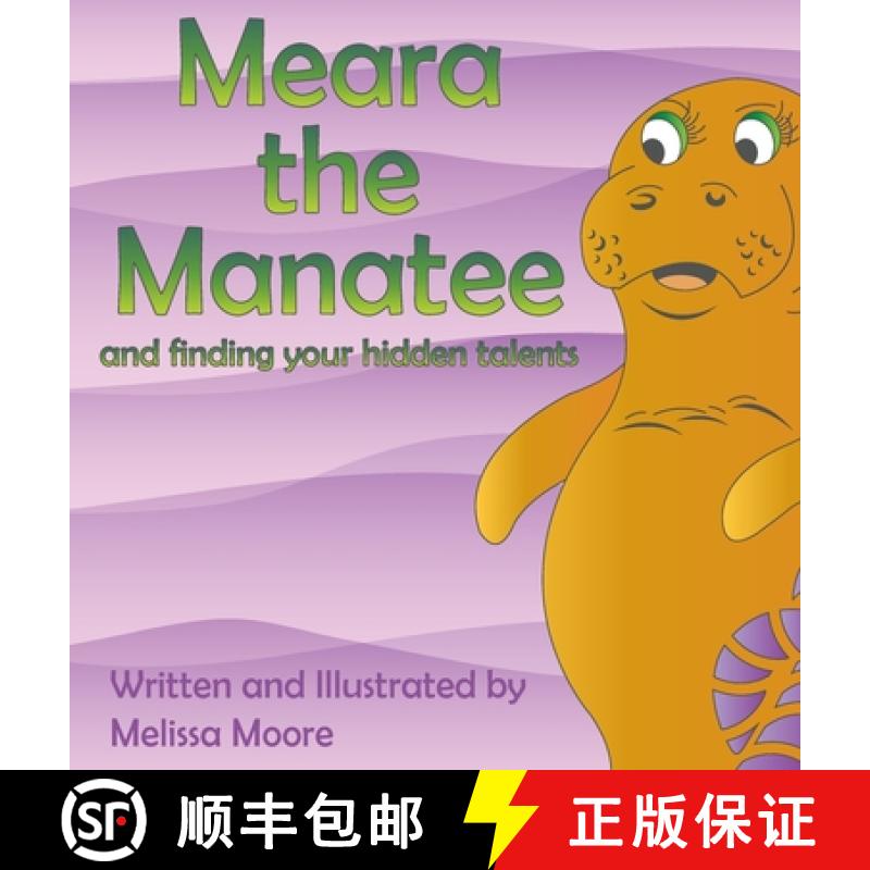 【3-4周达】Meara the Manatee and finding your hidden talent [9781733282581]