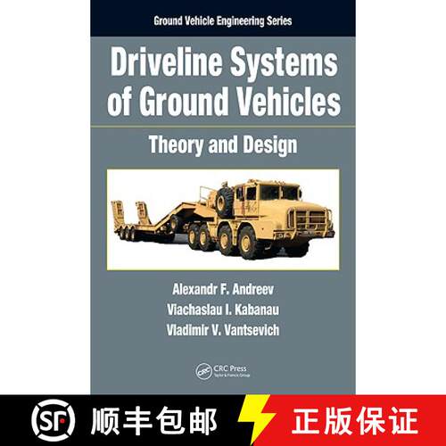 【3-4周达】精装 Driveline Systems of Ground Vehicles: Theory and Design [9781439817278]