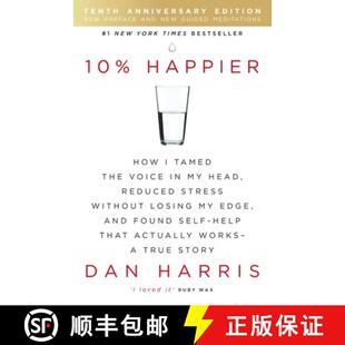 10th Reduced Head Tamed Voice the How Happier Without 9781444799057 10% Anniversary Stress 4周达 Los...