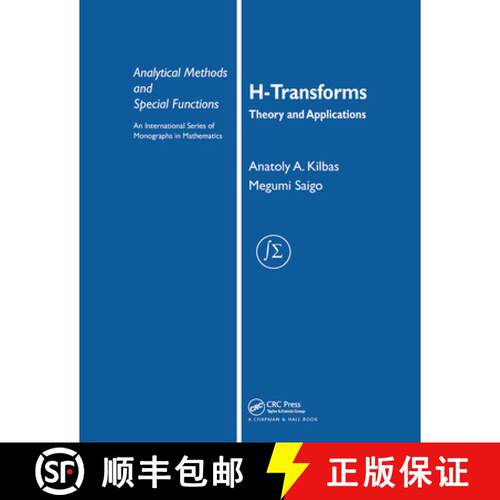 【3-4周达】H-Transforms: Theory and Applications [9780367454395]