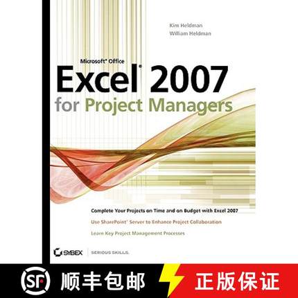 【3-4周达】Microsoft Office Excel 2007 For Project Managers [Wiley计算机] [9780470047170]