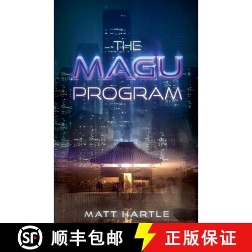 【3-4周达】The Magu Program [9798230154051]