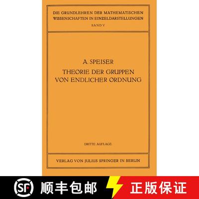 【3-4周达】Die Theorie der Gruppen von Endlicher Ordnung: Mit Anwendungen auf Algebraische Zahlen und... [9783642889998]