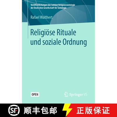 【3-4周达】Religioese Rituale und soziale Ordnung (1. Aufl. 2020) (1. Aufl. 2020) (1. Aufl. 2020) (1.... [9783658275938]