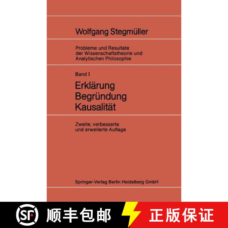 【3-4周达】Erklärung Begründung Kausalität [9783642617676]