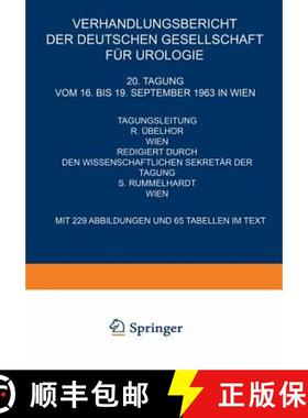 【3-4周达】20. Tagung vom 16. bis 19. September 1963 in Wien [9783540034216]