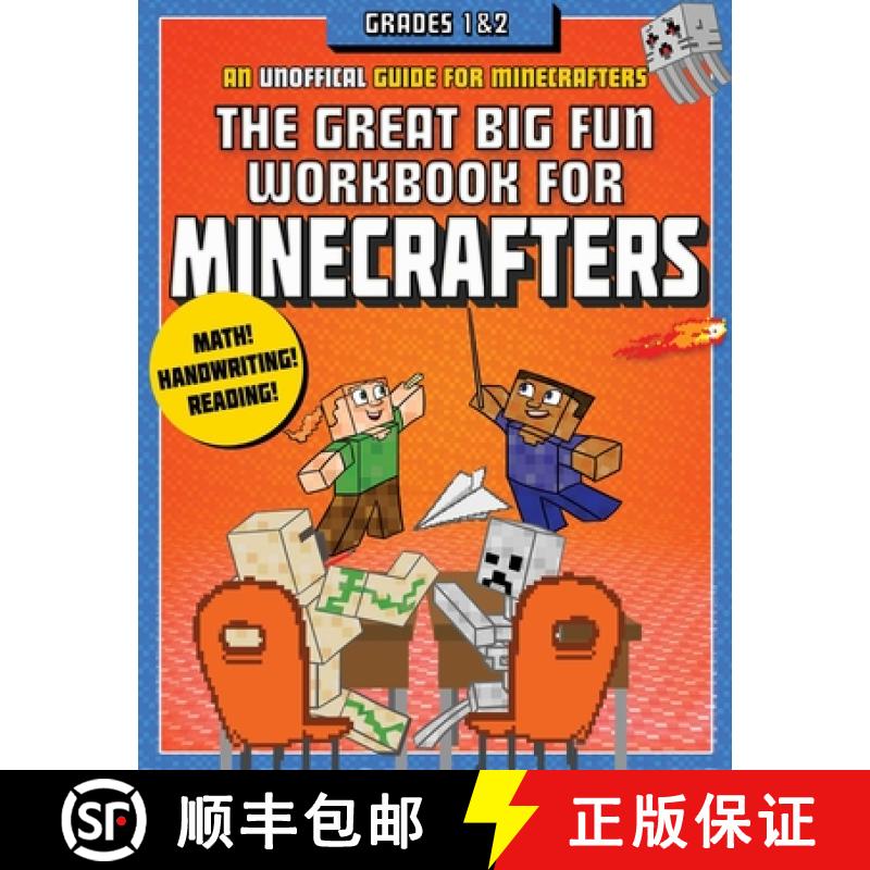 【3-4周达】The Great Big Fun Workbook for Minecrafters: Grades 1 & 2: An Unofficial Workbook [9781510739864]