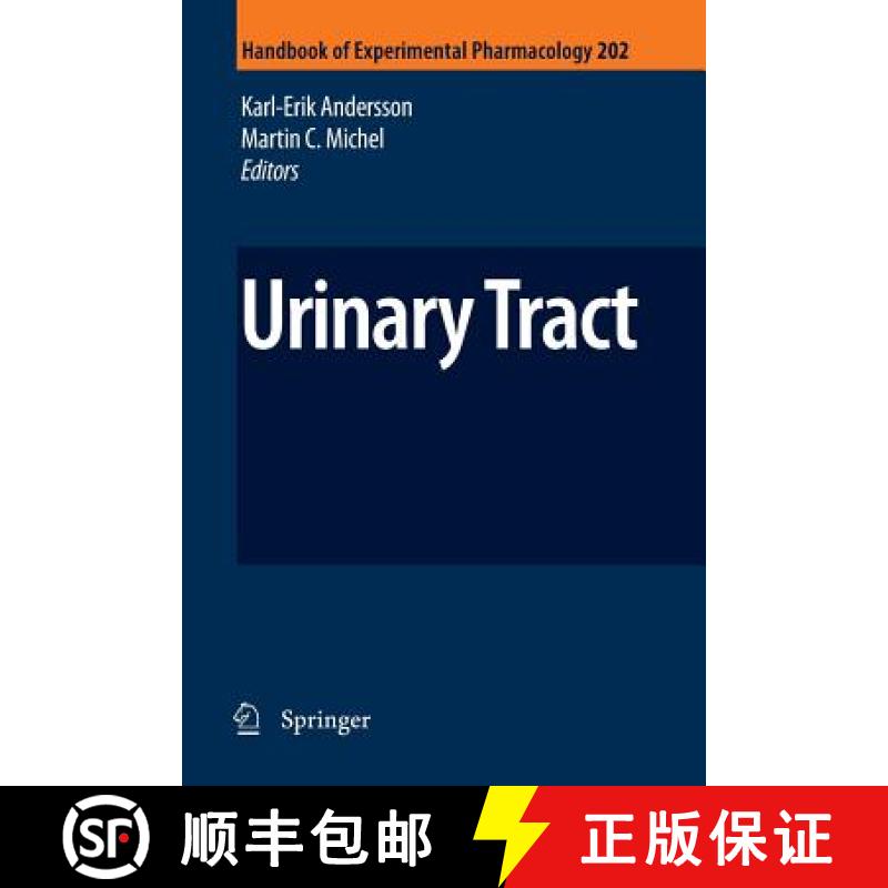 【3-4周达】Urinary Tract [9783642267222]