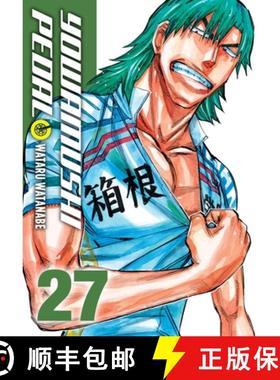 【3-4周达】Yowamushi Pedal, Vol. 27: Volume 27 [9798855400298]