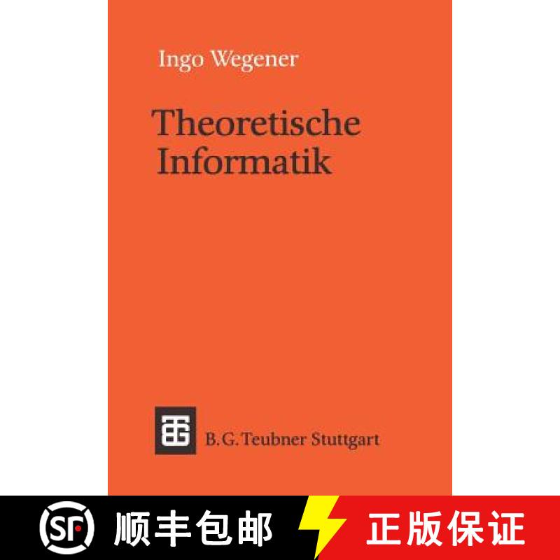 【4周达】Theoretische Informatik : Eine algorithmenorientierte Einführung [9783519021230]