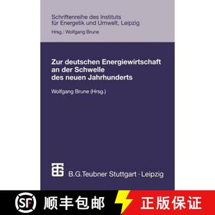 Der Energiewirtschaft Schwelle Jahrhunderts Zur Neuen 4周达 9783519002666 Deutschen Des