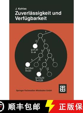 【3-4周达】Zuverlässigkeit und Verfügbarkeit : Mathematische Modelle, Methoden und Algorithmen [9783519023579]