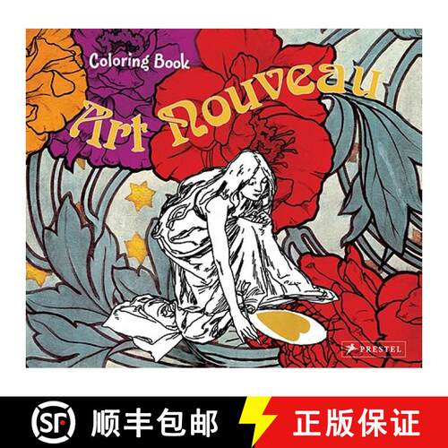 Art Nouveau: Coloring Book [9783791341019]