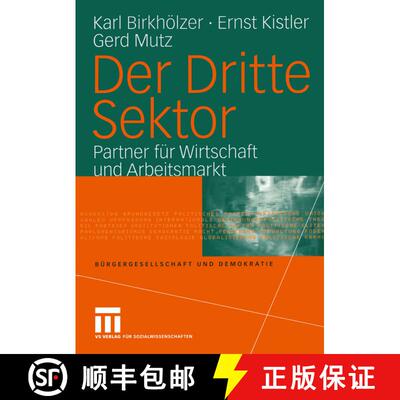【3-4周达】Der Dritte Sektor: Partner für Wirtschaft und Arbeitsmarkt [9783810041135]