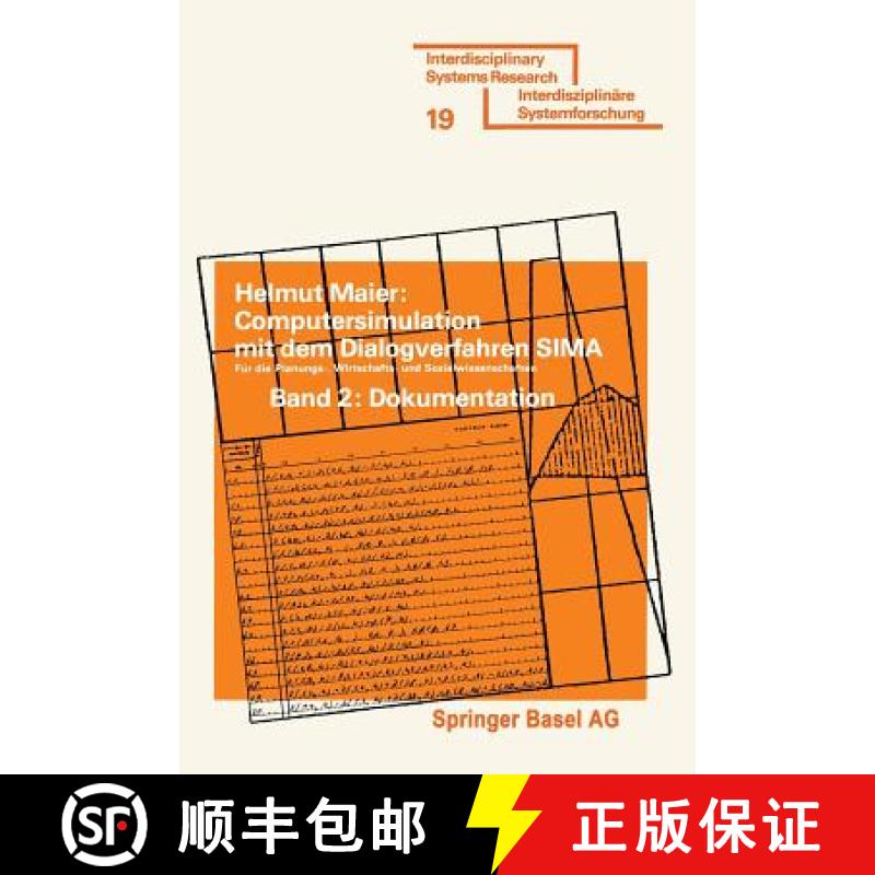 【3-4周达】Computersimulation Mit Dem Dialogverfahren Sima: Konzeption Und Dokumentation Mit Zwei Anw... [9783764308254]