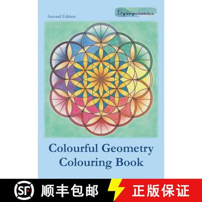 【3-4周达】Colourful Geometry Colouring Book: Relaxing Colouring with Coloured Outlines [9789527163061]