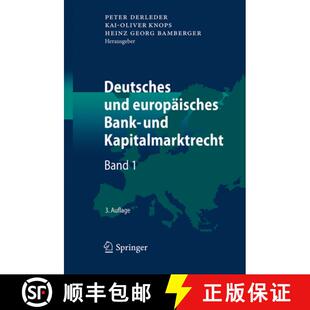 Bank 9783662528068 4周达 Band Kapitalmarktrecht Europäisches Und Deutsches