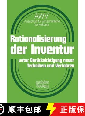 【3-4周达】Rationalisierung Der Inventur Unter Berücksichtigung Neuer Techniken Und Verfahren [9783409130219]