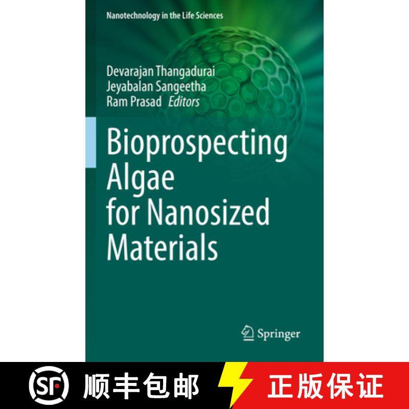 【3-4周达】Bioprospecting Algae for Nanosized Materials [9783030815592]