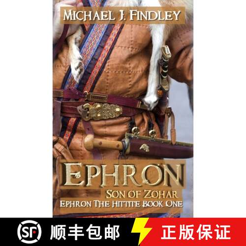 【3-4周达】Ephron Son of Zohar [9798349200922]
