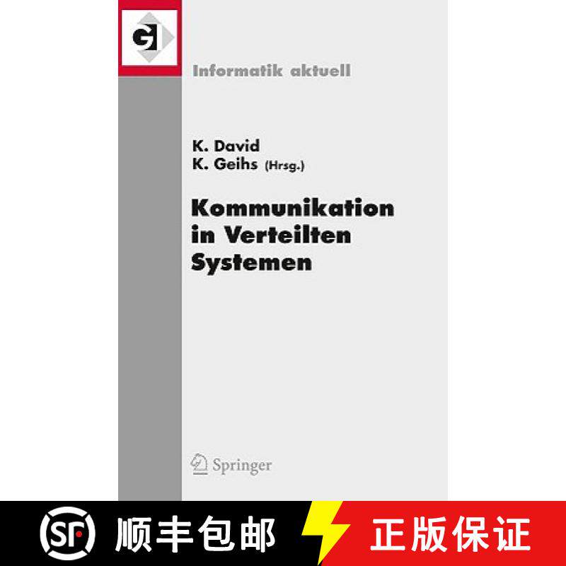 【3-4周达】Kommunikation in Verteilten Systemen (Kivs) 2009: 16. Fachtagung Kommunikation in Verteilt... [9783540926658]